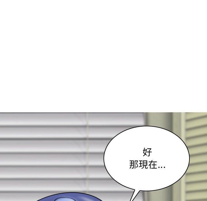 [韩国漫画] 女性友人 剧情,熟女人妻,巨乳大奶#[161P]-130