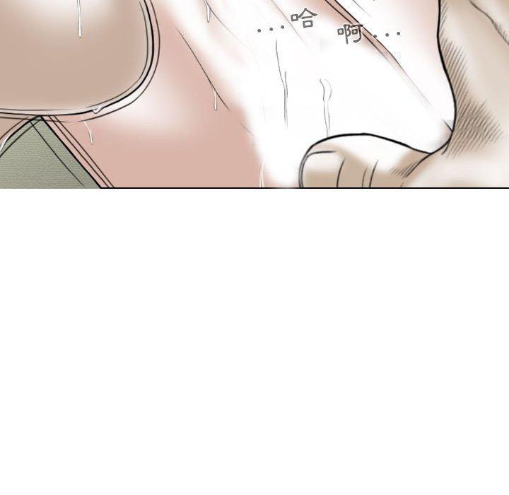 [韩国漫画] 女性友人 剧情,熟女人妻,巨乳大奶#[161P]-136