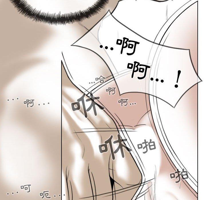 [韩国漫画] 女性友人 剧情,熟女人妻,巨乳大奶#[161P]-140