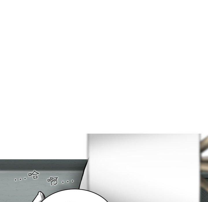 [韩国漫画] 女性友人 剧情,熟女人妻,巨乳大奶#[161P]-143