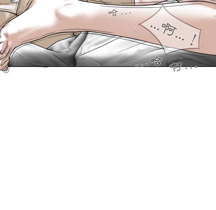 [韩国漫画] 女性友人 剧情,熟女人妻,巨乳大奶#[161P]-149