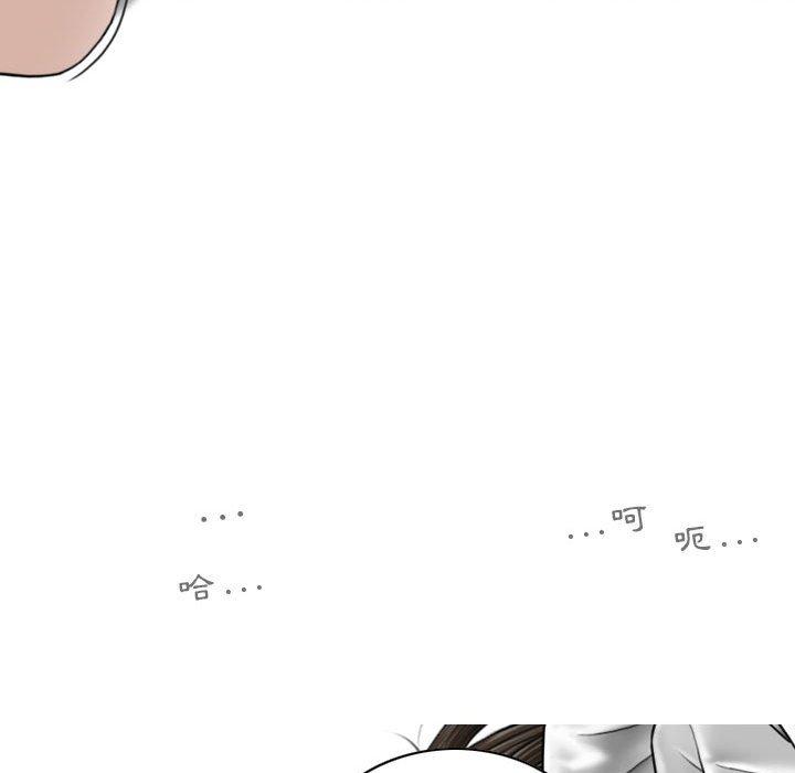 [韩国漫画] 女性友人 剧情,熟女人妻,巨乳大奶#[161P]-152