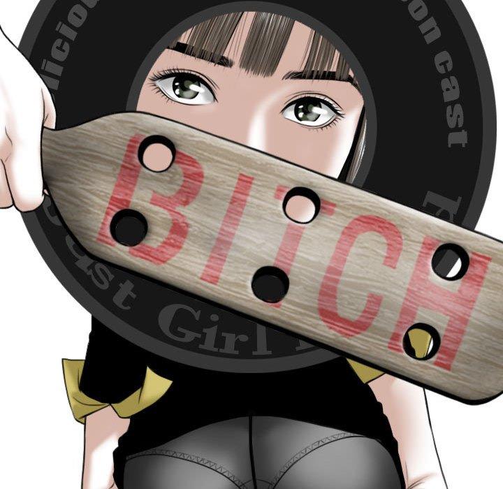 [韩国漫画] 女性友人 剧情,熟女人妻,巨乳大奶#[161P]-159