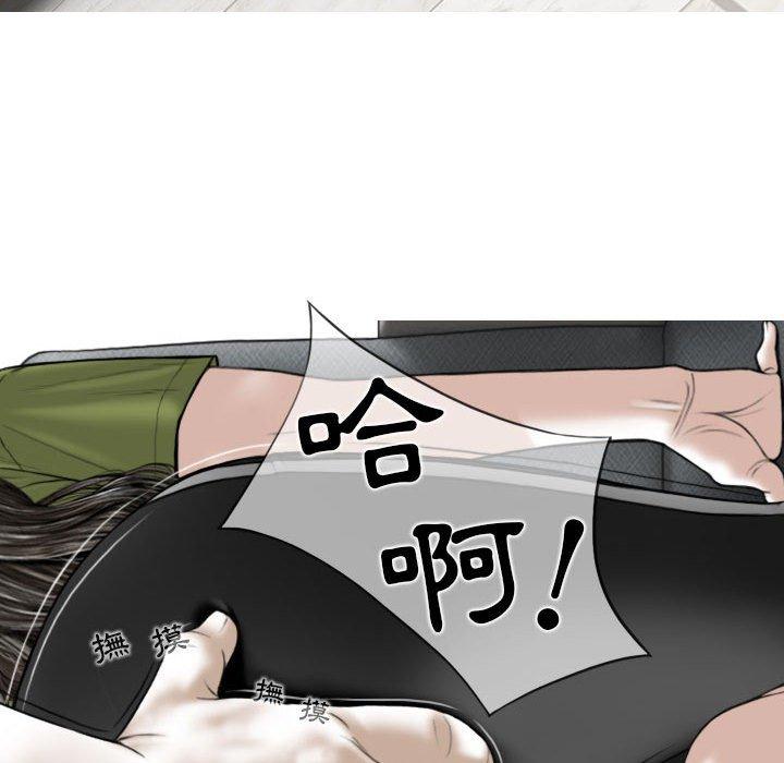 [韩国漫画] 女性友人 剧情,熟女人妻,巨乳大奶#[161P]-24