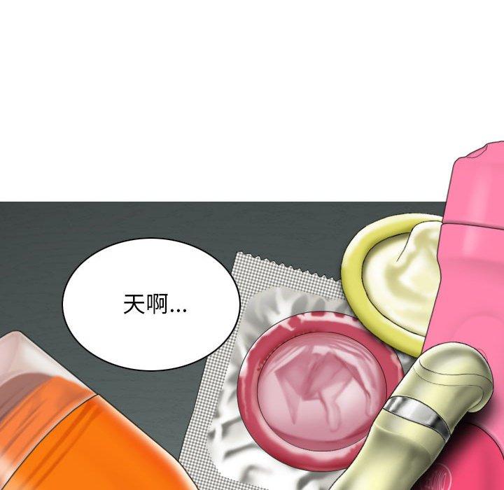 [韩国漫画] 女性友人 剧情,熟女人妻,巨乳大奶#[161P]-41