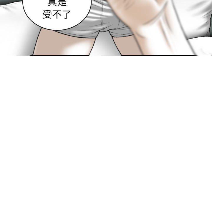 [韩国漫画] 女性友人 剧情,熟女人妻,巨乳大奶#[161P]-47