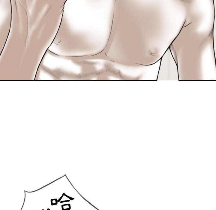 [韩国漫画] 女性友人 剧情,熟女人妻,巨乳大奶#[161P]-98