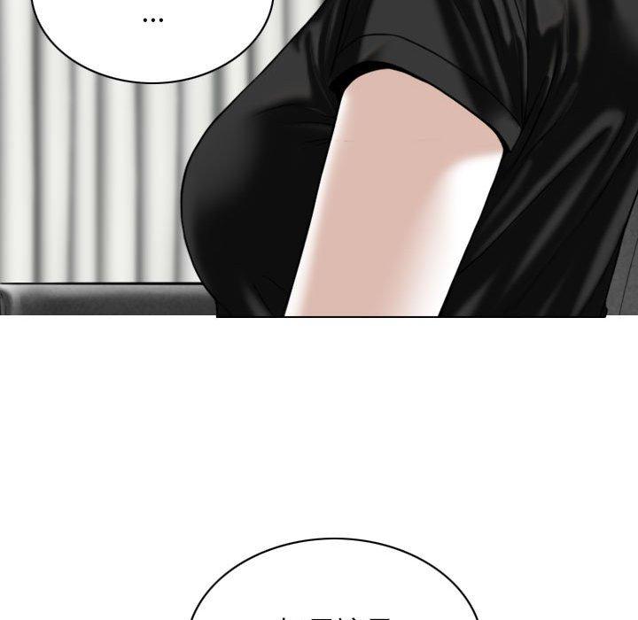 [韩国漫画] 女性友人 剧情,熟女人妻,巨乳大奶#[155P]-26