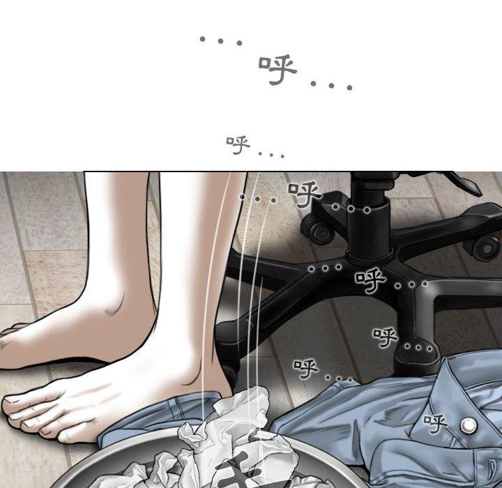 [韩国漫画] 女性友人 剧情,熟女人妻,巨乳大奶#[155P]-38