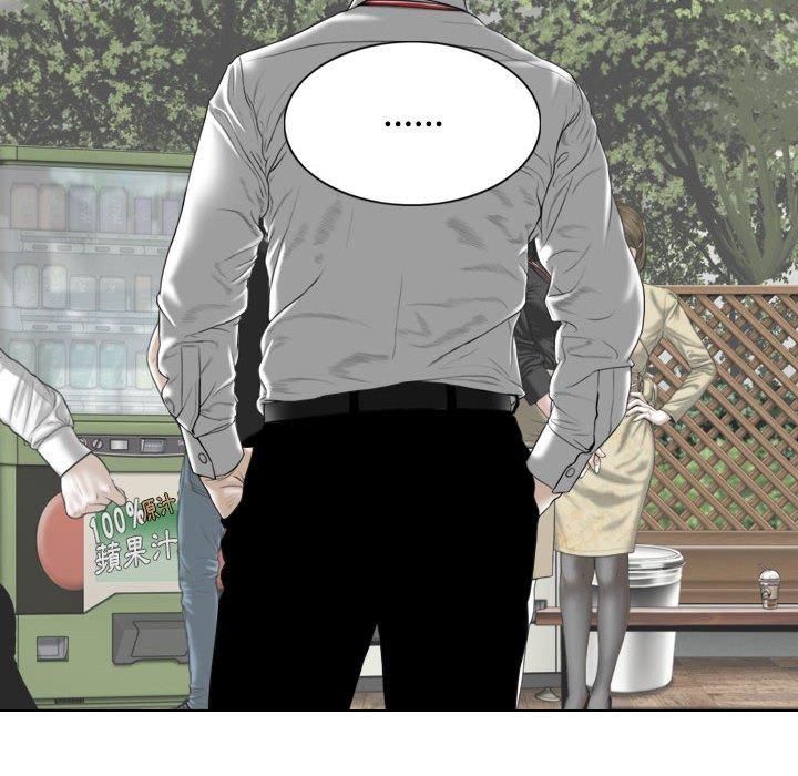 [韩国漫画] 女性友人 剧情,熟女人妻,巨乳大奶#[155P]-51