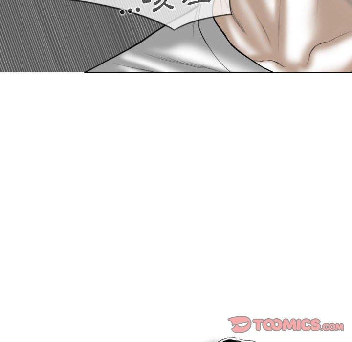 [韩国漫画] 女性友人 剧情,熟女人妻,巨乳大奶#[155P]-90