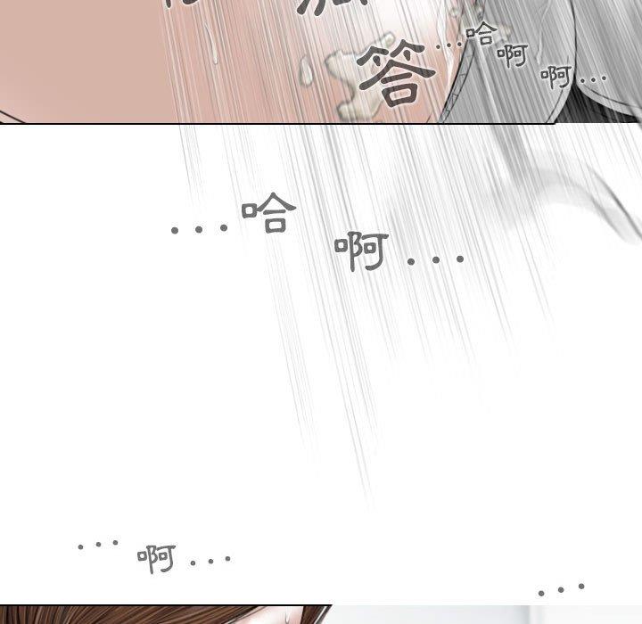 [韩国漫画] 女性友人 剧情,熟女人妻,巨乳大奶#[153P]-131