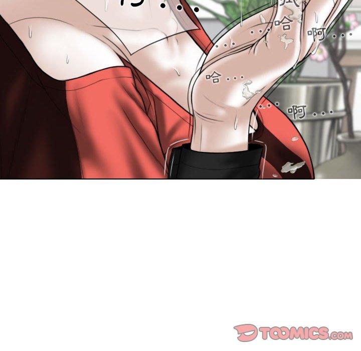 [韩国漫画] 女性友人 剧情,熟女人妻,巨乳大奶#[153P]-135