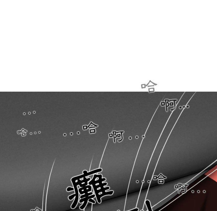 [韩国漫画] 女性友人 剧情,熟女人妻,巨乳大奶#[153P]-142