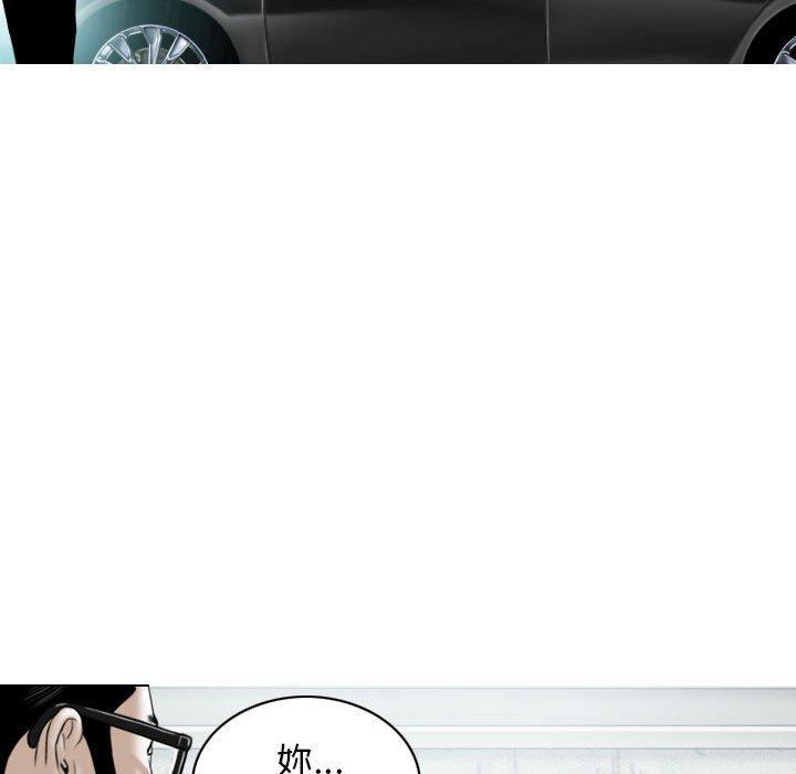 [韩国漫画] 女性友人 剧情,熟女人妻,巨乳大奶#[153P]-22