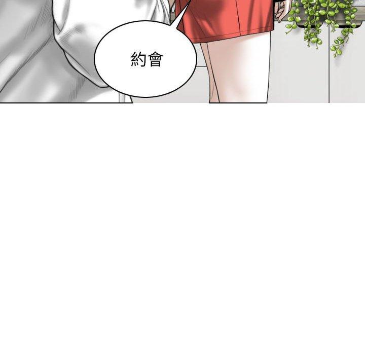 [韩国漫画] 女性友人 剧情,熟女人妻,巨乳大奶#[153P]-24