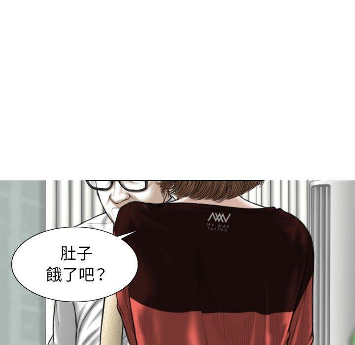 [韩国漫画] 女性友人 剧情,熟女人妻,巨乳大奶#[153P]-29