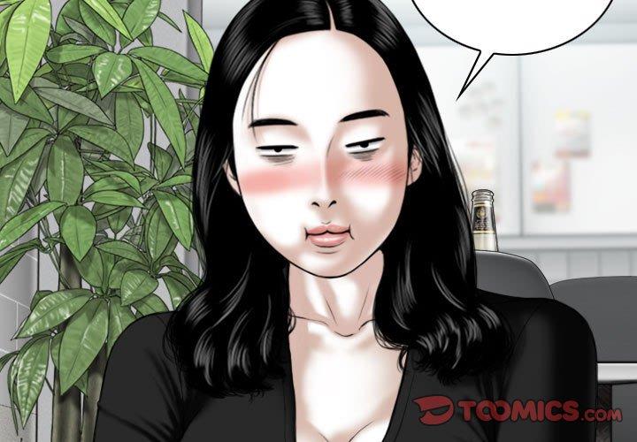 [韩国漫画] 女性友人 剧情,熟女人妻,巨乳大奶#[153P]-3