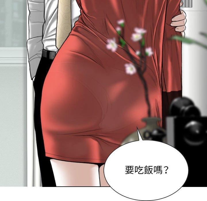 [韩国漫画] 女性友人 剧情,熟女人妻,巨乳大奶#[153P]-30