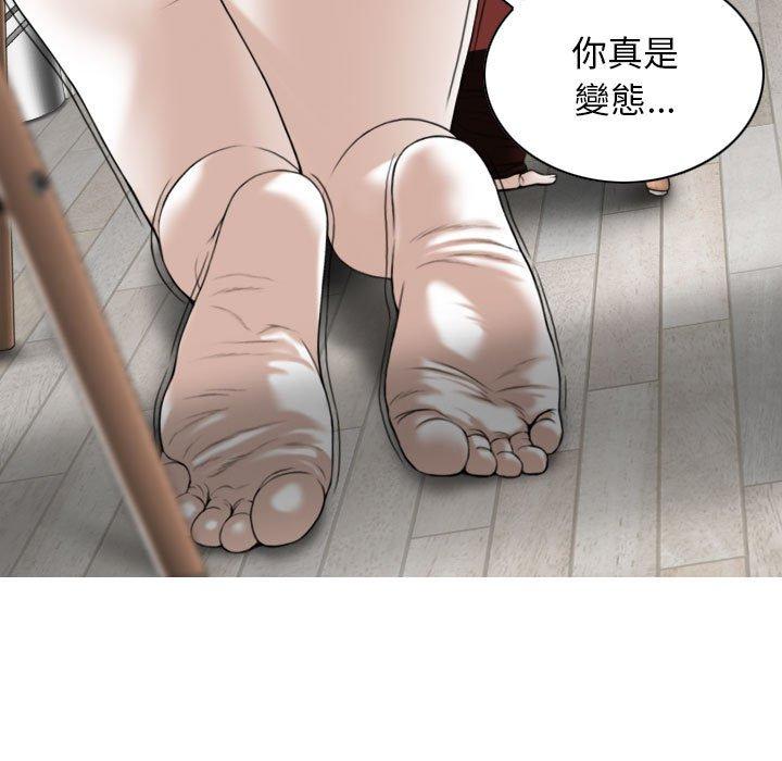 [韩国漫画] 女性友人 剧情,熟女人妻,巨乳大奶#[153P]-42