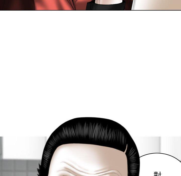 [韩国漫画] 女性友人 剧情,熟女人妻,巨乳大奶#[153P]-54