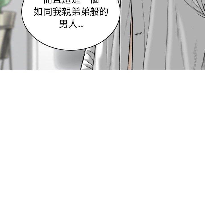 [韩国漫画] 女性友人 剧情,熟女人妻,巨乳大奶#[153P]-74