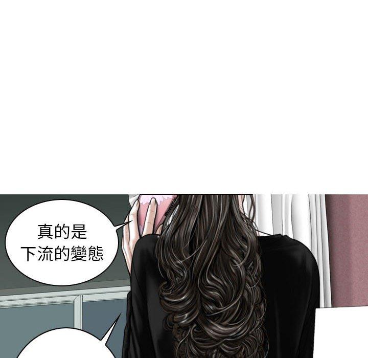 [韩国漫画] 女性友人 剧情,熟女人妻,巨乳大奶#[147P]-10