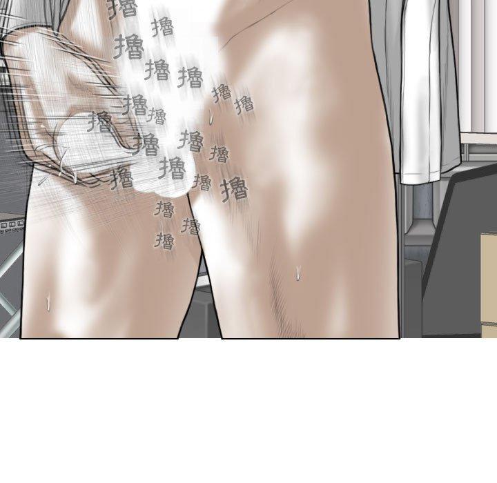 [韩国漫画] 女性友人 剧情,熟女人妻,巨乳大奶#[147P]-29