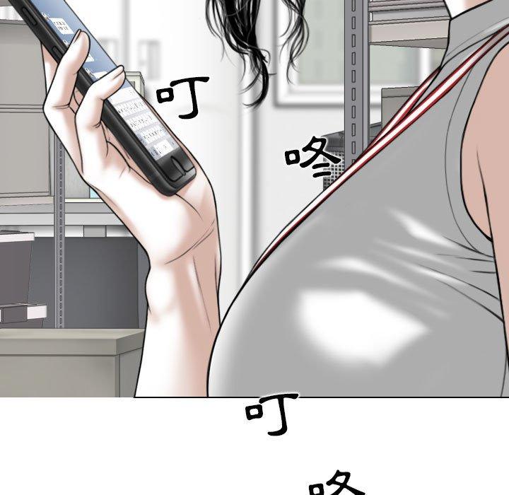 [韩国漫画] 女性友人 剧情,熟女人妻,巨乳大奶#[147P]-72