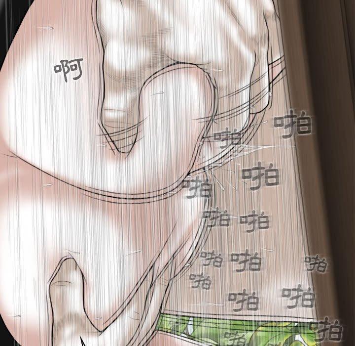 [韩国漫画] 女性友人 剧情,熟女人妻,巨乳大奶#[148P]-106