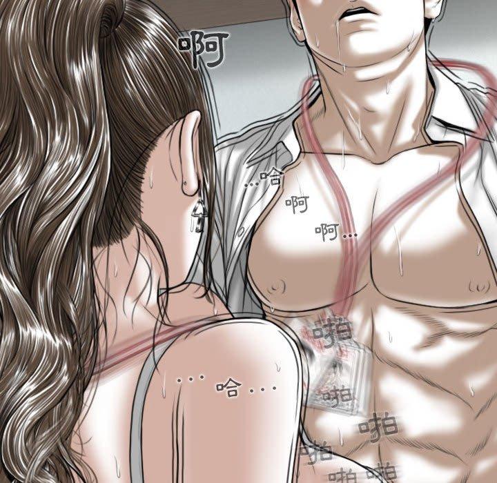 [韩国漫画] 女性友人 剧情,熟女人妻,巨乳大奶#[148P]-108