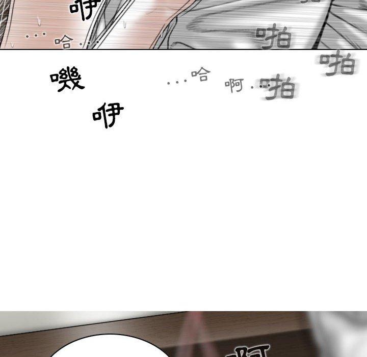 [韩国漫画] 女性友人 剧情,熟女人妻,巨乳大奶#[148P]-113