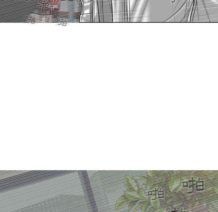 [韩国漫画] 女性友人 剧情,熟女人妻,巨乳大奶#[148P]-124