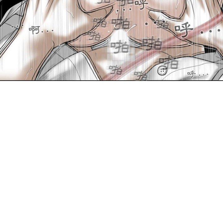 [韩国漫画] 女性友人 剧情,熟女人妻,巨乳大奶#[148P]-130