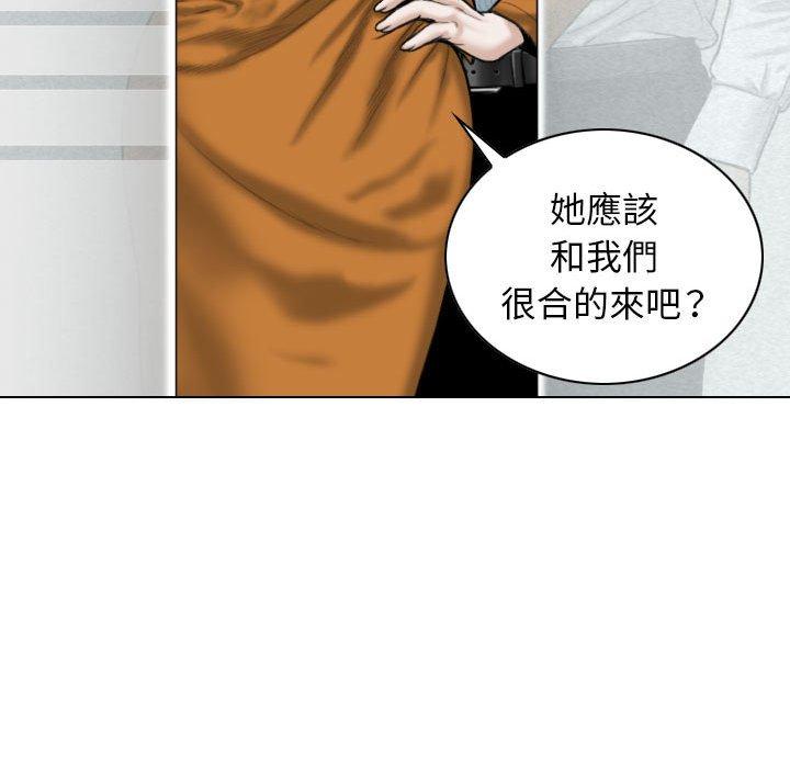 [韩国漫画] 女性友人 剧情,熟女人妻,巨乳大奶#[148P]-138
