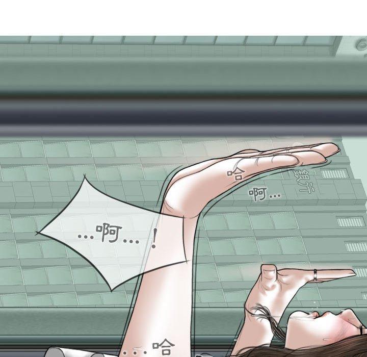 [韩国漫画] 女性友人 剧情,熟女人妻,巨乳大奶#[148P]-40