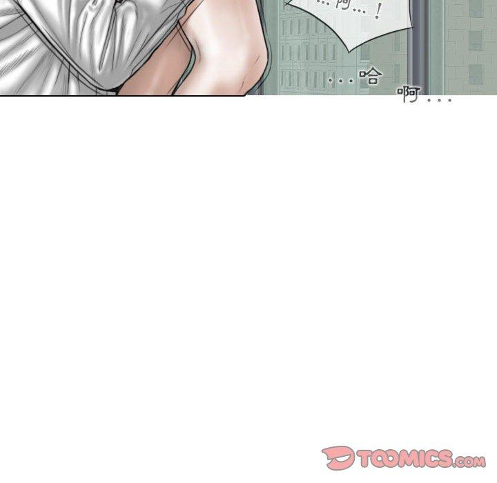 [韩国漫画] 女性友人 剧情,熟女人妻,巨乳大奶#[148P]-45