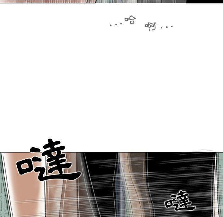 [韩国漫画] 女性友人 剧情,熟女人妻,巨乳大奶#[148P]-58