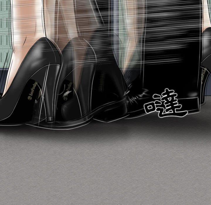 [韩国漫画] 女性友人 剧情,熟女人妻,巨乳大奶#[148P]-59