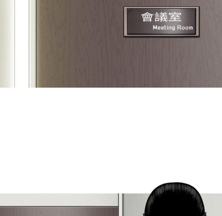 [韩国漫画] 女性友人 剧情,熟女人妻,巨乳大奶#[148P]-61