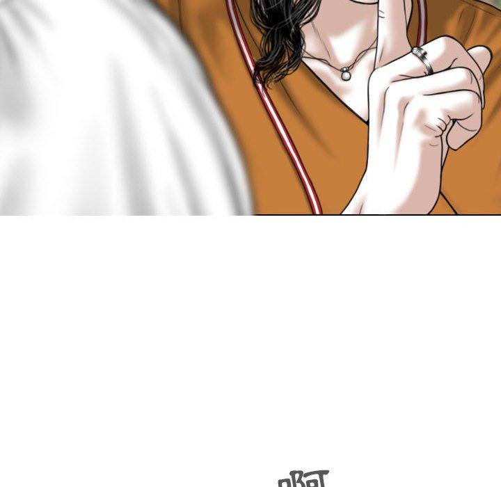 [韩国漫画] 女性友人 剧情,熟女人妻,巨乳大奶#[148P]-65