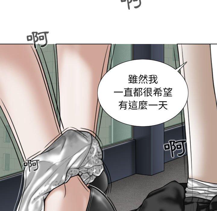 [韩国漫画] 女性友人 剧情,熟女人妻,巨乳大奶#[148P]-66