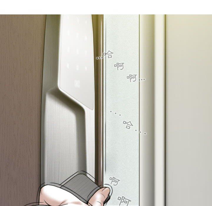 [韩国漫画] 女性友人 剧情,熟女人妻,巨乳大奶#[148P]-78