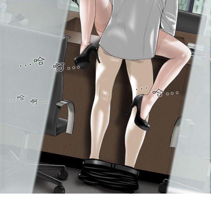 [韩国漫画] 女性友人 剧情,熟女人妻,巨乳大奶#[148P]-85