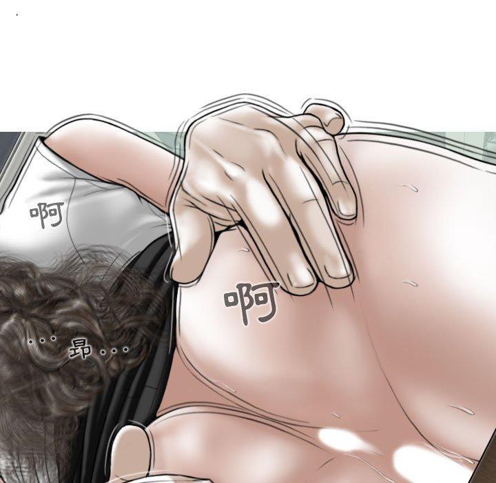 [韩国漫画] 女性友人 剧情,熟女人妻,巨乳大奶#[148P]-89