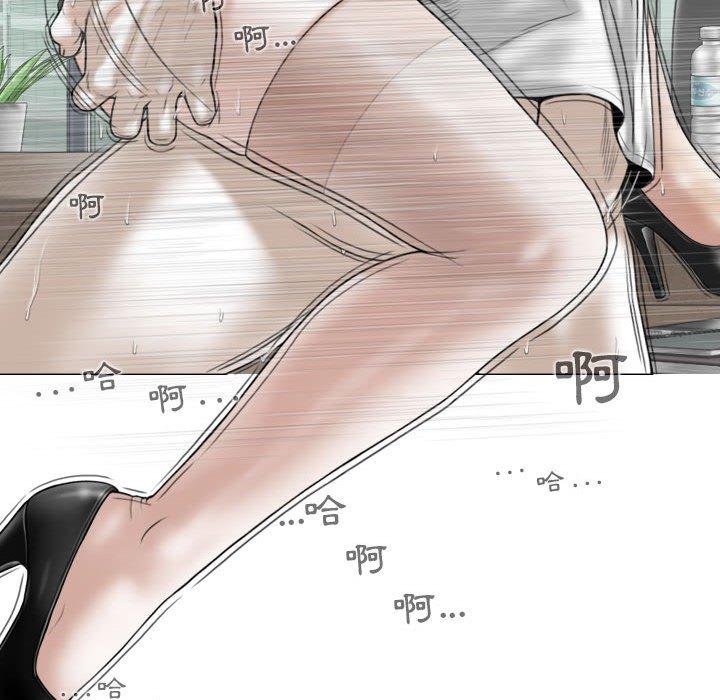 [韩国漫画] 女性友人 剧情,熟女人妻,巨乳大奶#[148P]-92