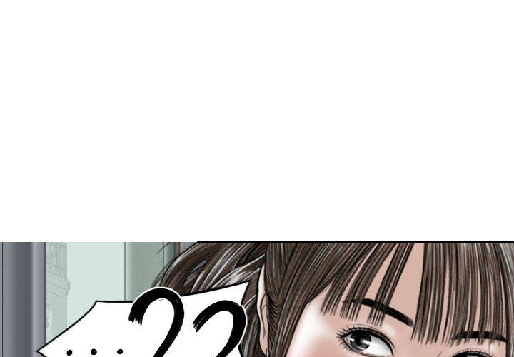 [韩国漫画] 女性友人 剧情,熟女人妻,巨乳大奶#[150P]-1