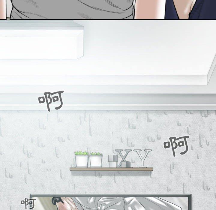 [韩国漫画] 女性友人 剧情,熟女人妻,巨乳大奶#[150P]-126