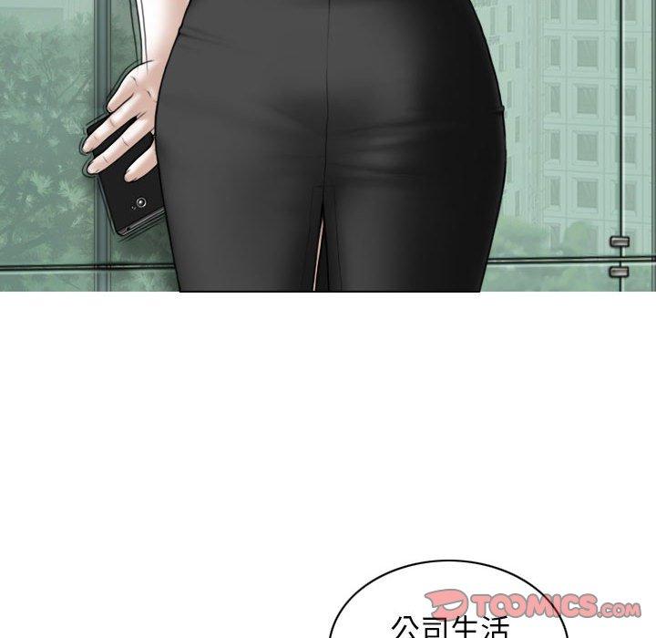 [韩国漫画] 女性友人 剧情,熟女人妻,巨乳大奶#[150P]-140