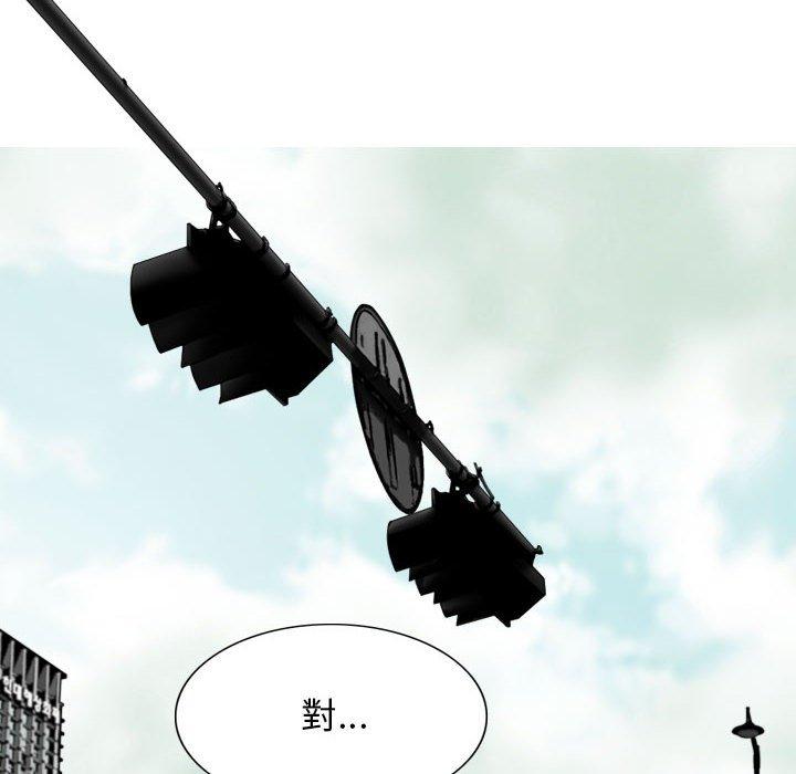 [韩国漫画] 女性友人 剧情,熟女人妻,巨乳大奶#[150P]-17